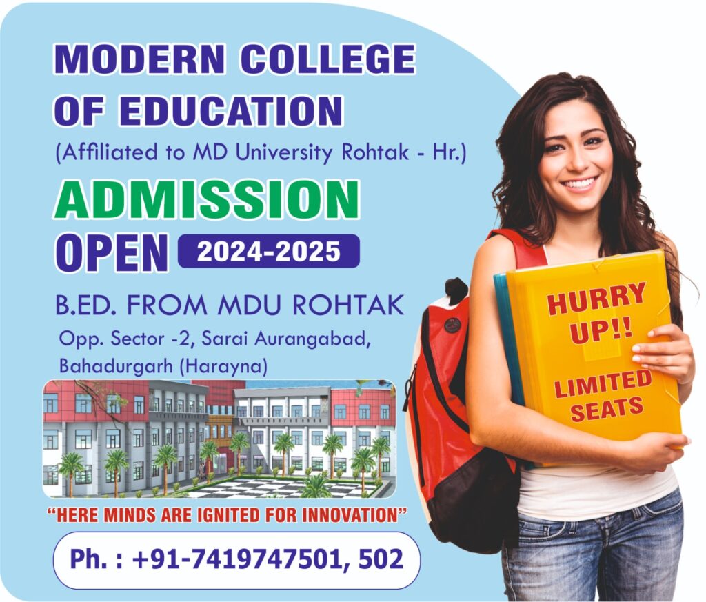 Admissions Open for 2024-2026 Session